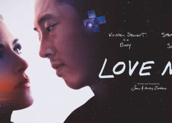 Love Me: A Digital Love Story from the Earth That Was