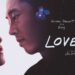 Love Me: A Digital Love Story from the Earth That Was
